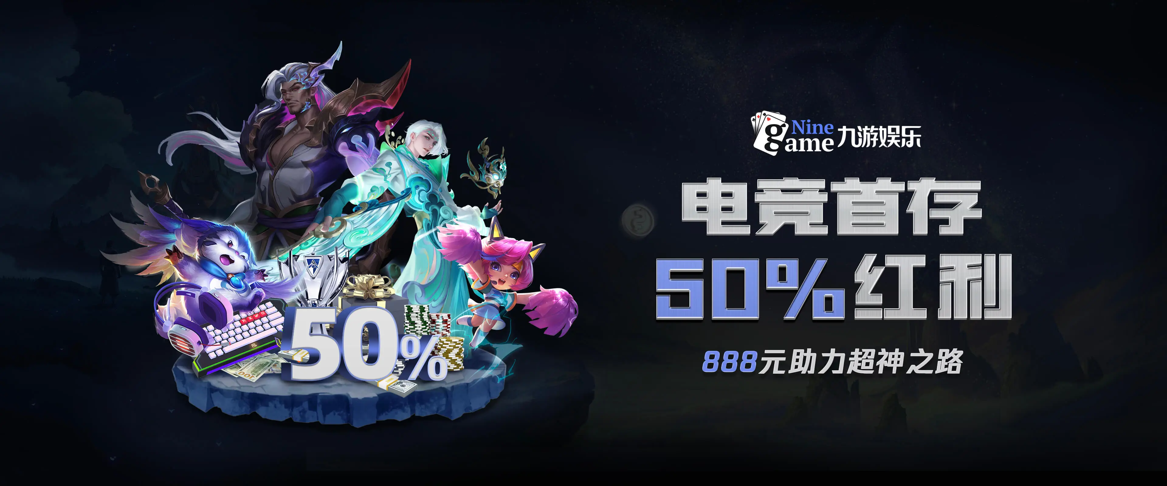 九游网页版登录入口-九游(中国)